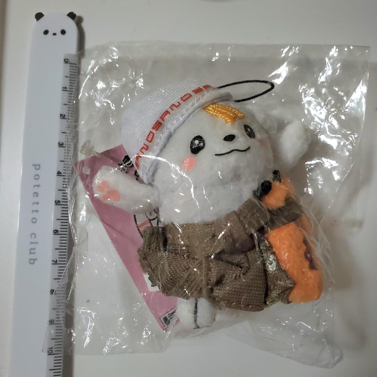 Amazon.co.jp: さのまる ぬいぐるみ キーホルダー Sサイズ 栃木県 佐野